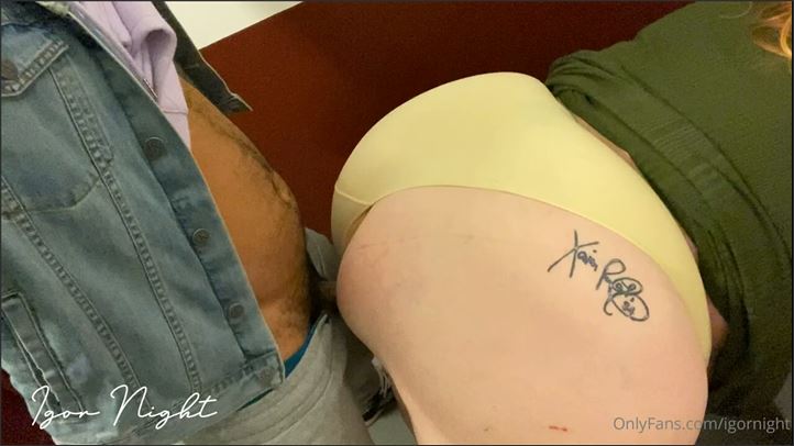 Kellie Kay - fuck 216